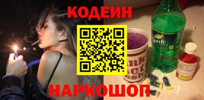 гидропоника Нарткала