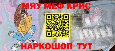 гидропоника Нарткала