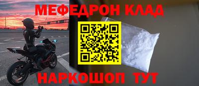 гидропоника Нарткала