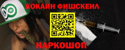 гидропоника Нарткала