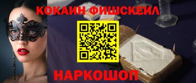 гидропоника Нарткала