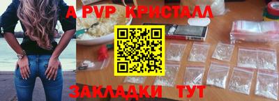гидропоника Нарткала