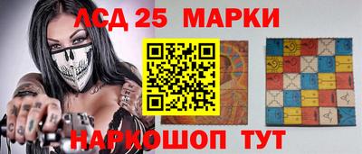 гидропоника Нарткала