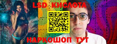 мефедрон Нальчик