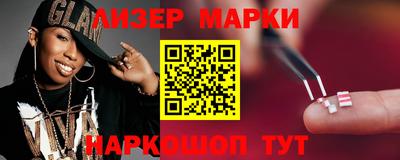 гидропоника Нарткала