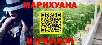 гидропоника Нарткала