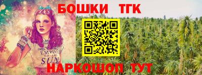 гидропоника Нарткала