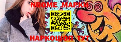 гидропоника Нарткала