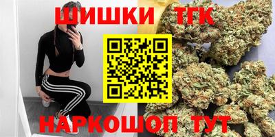 гидропоника Нарткала