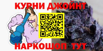 гидропоника Нарткала