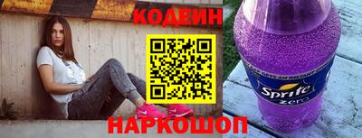 гидропоника Нарткала