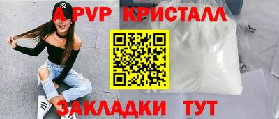 гидропоника Нарткала