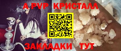 гидропоника Нарткала