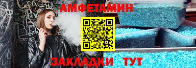 каннабис Наро-Фоминск