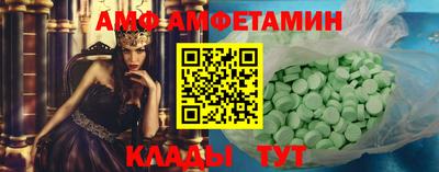 каннабис Наро-Фоминск