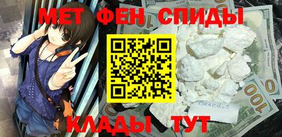 гидропоника Нарткала