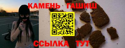 гидропоника Нарткала