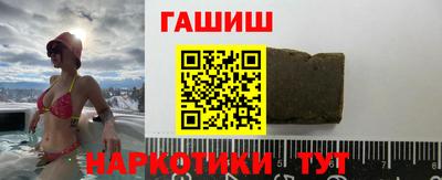 мефедрон Нальчик